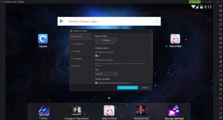 Nox App Player 6.6.0.8001